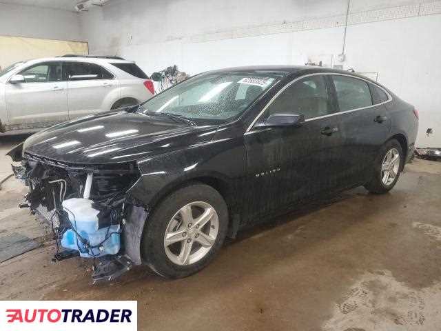 Chevrolet Malibu 2022 1