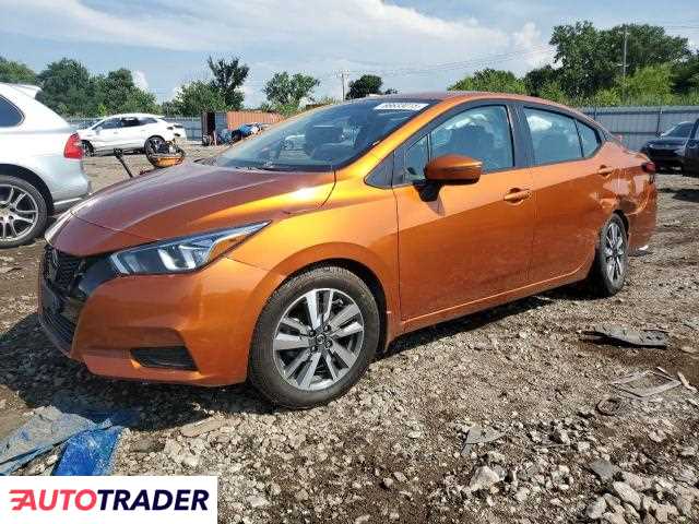 Nissan Versa 2020 1 Nissan Versa 2020 1