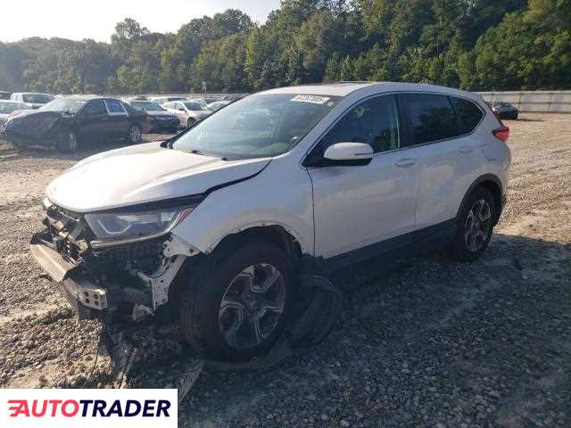 Honda CR-V 2019 1
