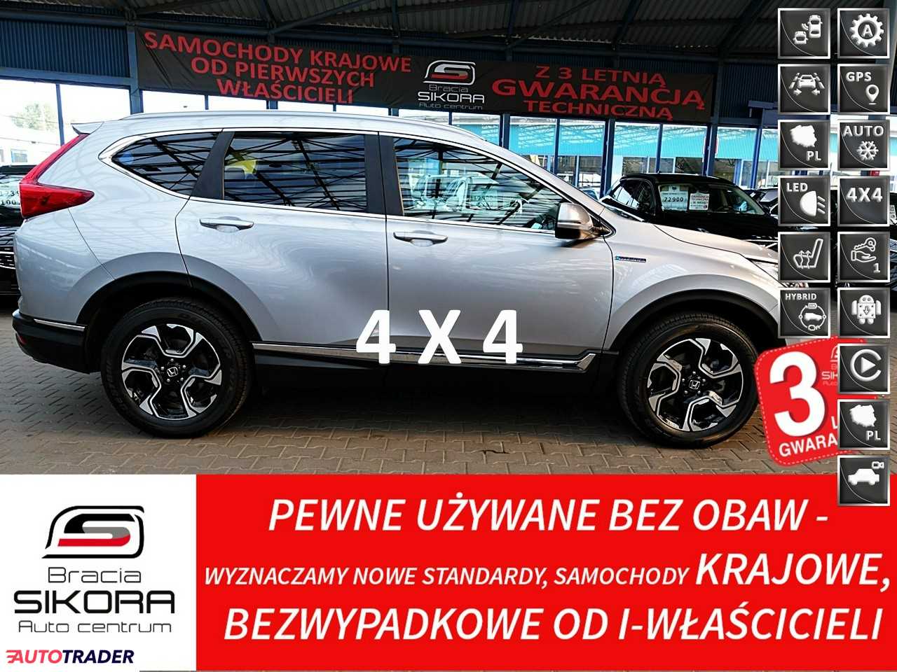 Honda CR-V 2020 2 184 KM