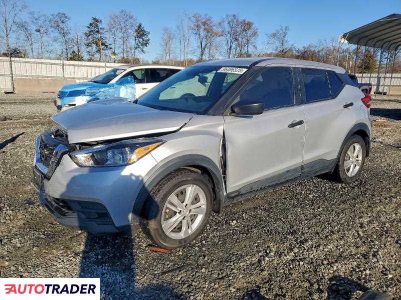 Nissan Pozostałe 2020 1