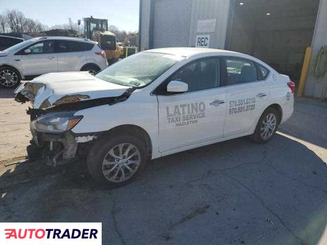 Nissan Sentra 2019 1 Nissan Sentra 2019 1