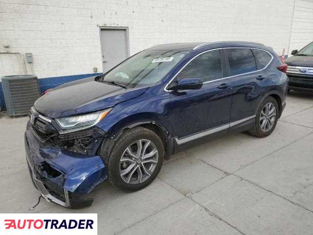 Honda CR-V 2020 1