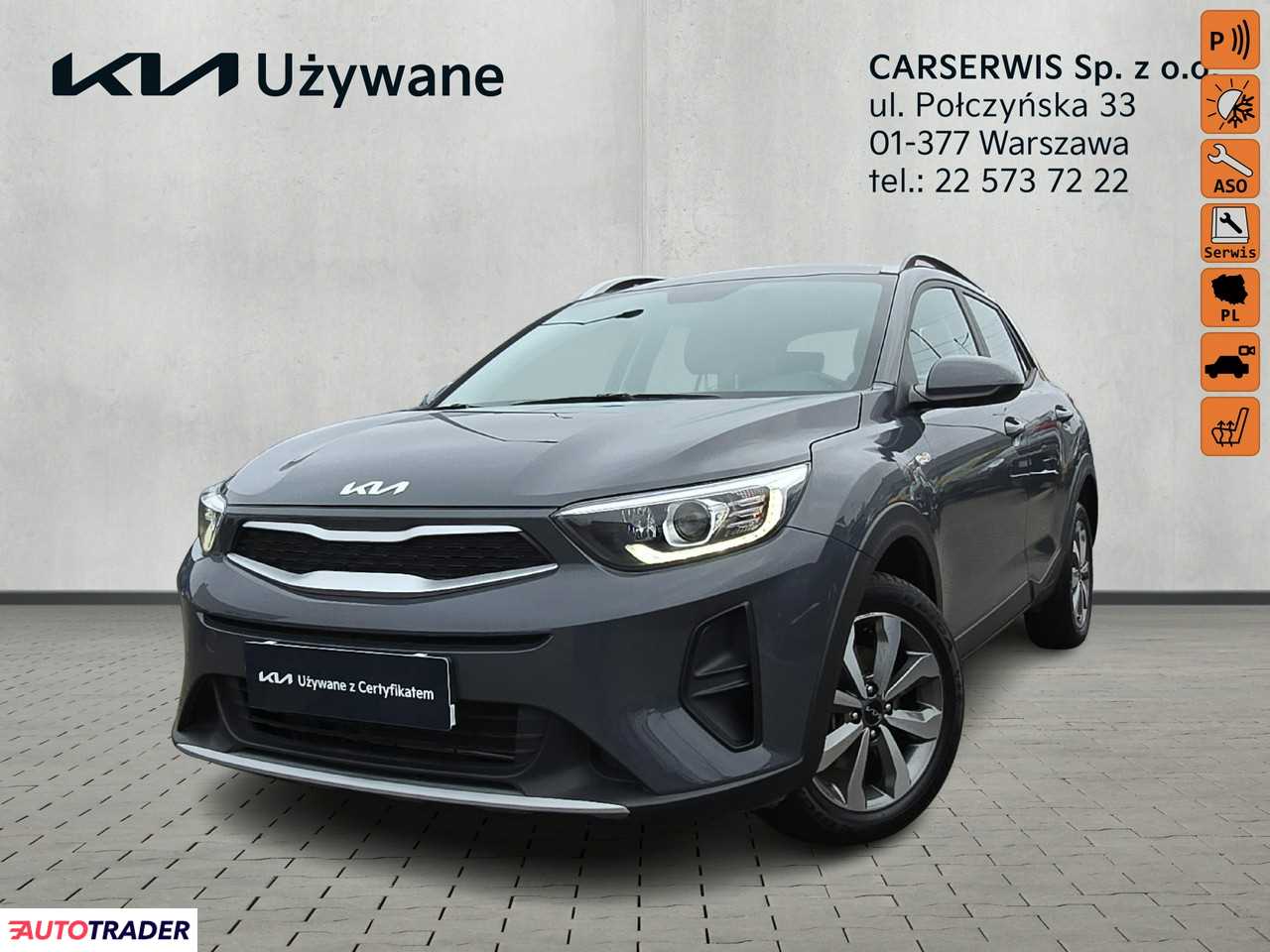 Kia Pozostałe 2022 1.2 83 KM