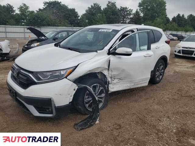 Honda CR-V 2021 1 Honda CR-V 2021 1