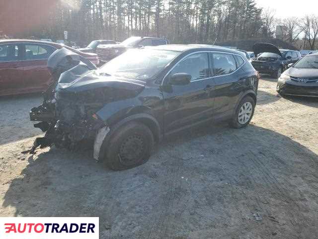 Nissan Rogue 2020 2 Nissan Rogue 2020 2