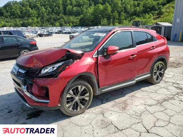 Mitsubishi Eclipse 2020 1 Mitsubishi Eclipse 2020 1