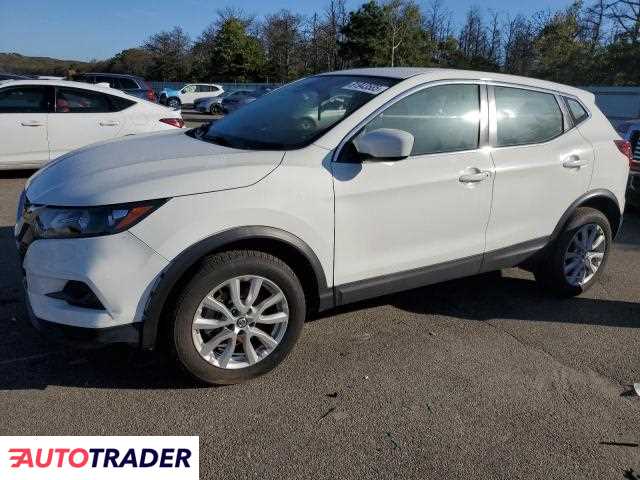 Nissan Rogue 2021 2 Nissan Rogue 2021 2