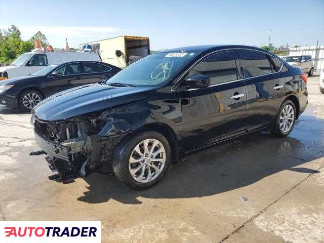 Nissan Sentra 2019 1