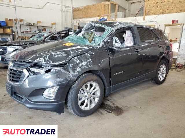 Chevrolet Equinox 2020 1 Chevrolet Equinox 2020 1