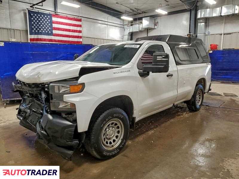 Chevrolet Silverado 2020 5
