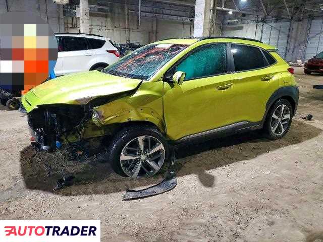 Hyundai Kona 2020 1