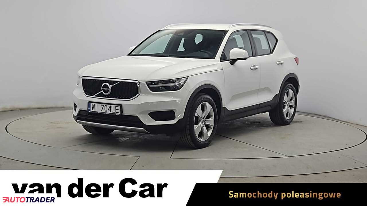 Volvo XC40 2021 1.5 163 KM