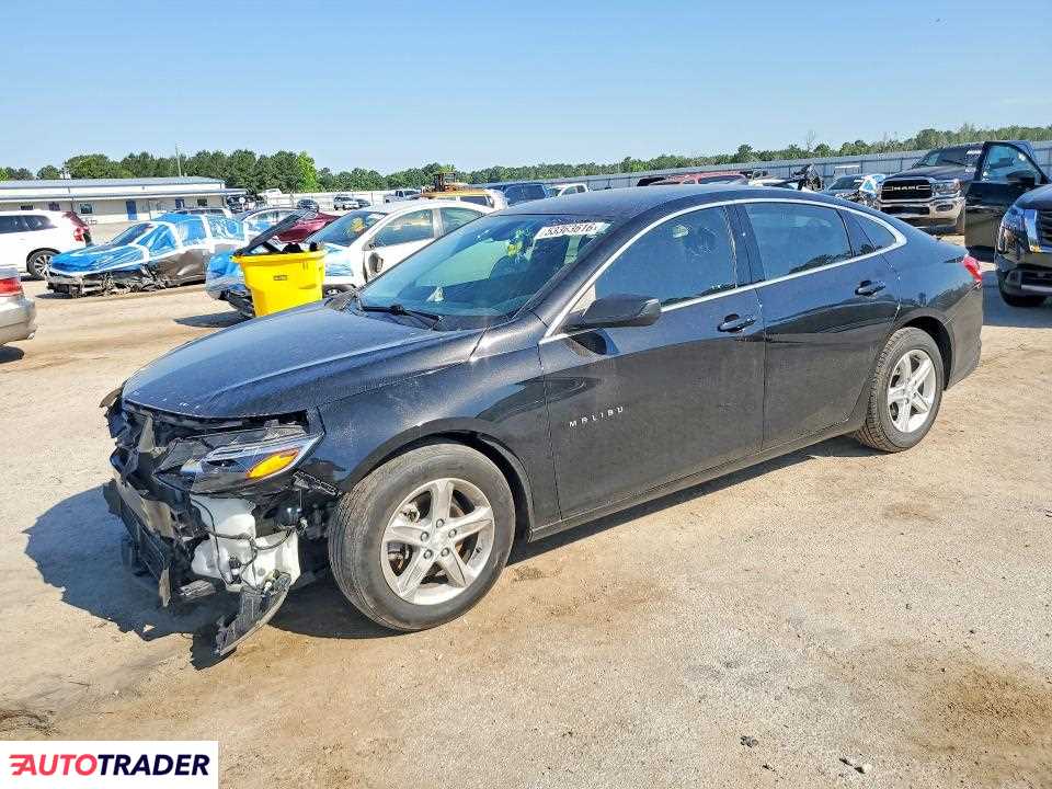 Chevrolet Malibu 2022 1