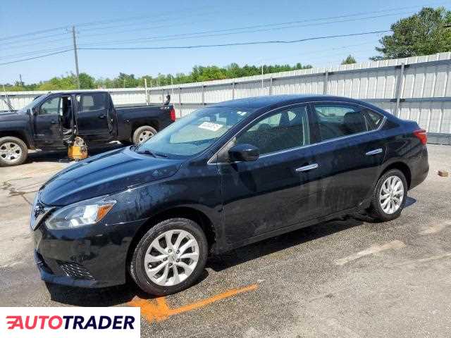Nissan Sentra 2019 1 Nissan Sentra 2019 1