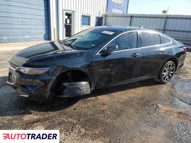 Chevrolet Malibu 2018 1