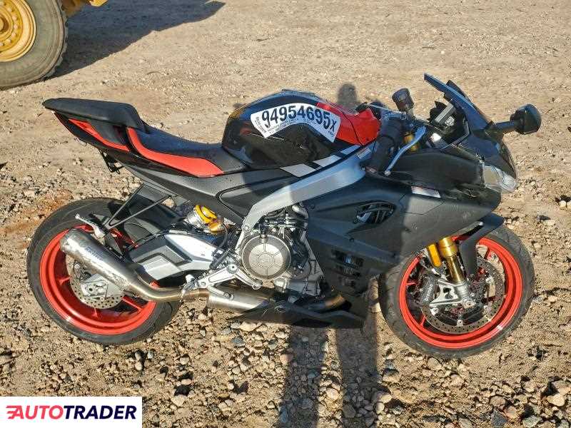 Aprilia RS 2026