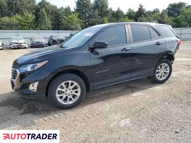 Chevrolet Equinox 2020 1