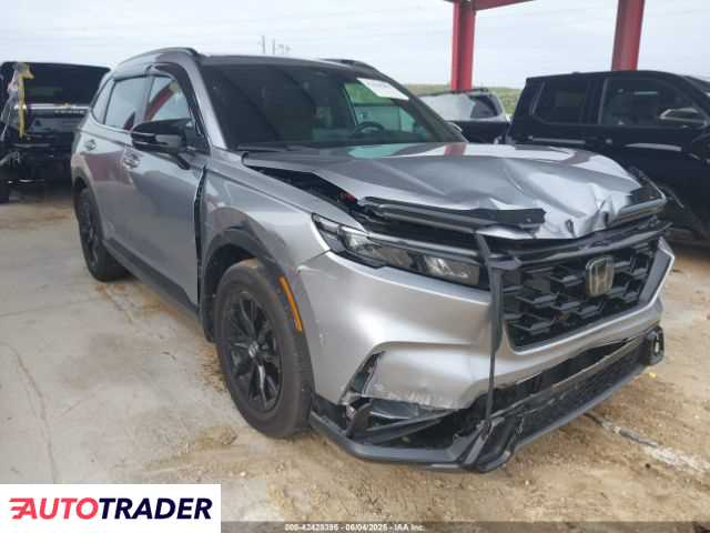 Honda CR-V 2024 2 Honda CR-V 2024 2
