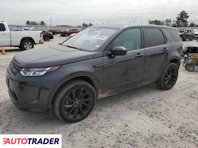 Land Rover Discovery 2020 2
