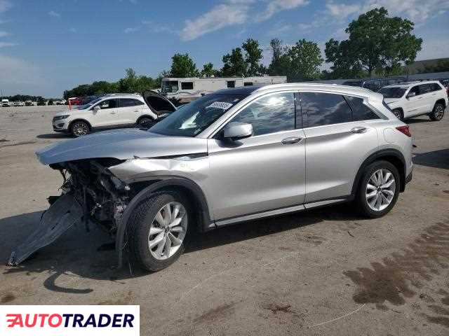 Infiniti QX50 2019 2 Infiniti QX50 2019 2