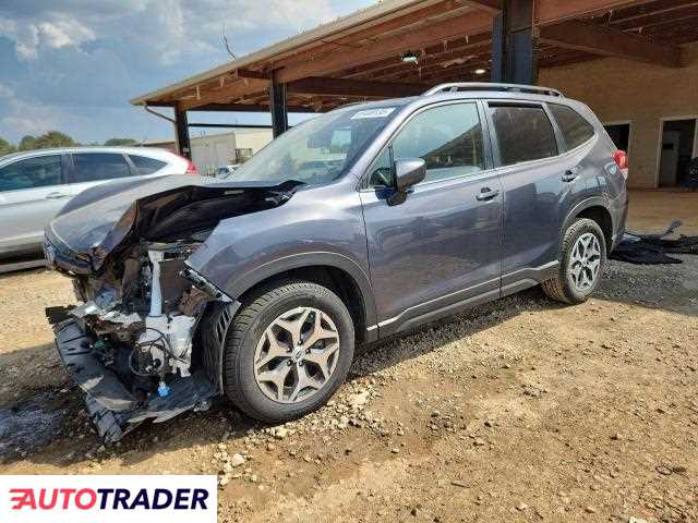 Subaru Forester 2024 2 Subaru Forester 2024 2