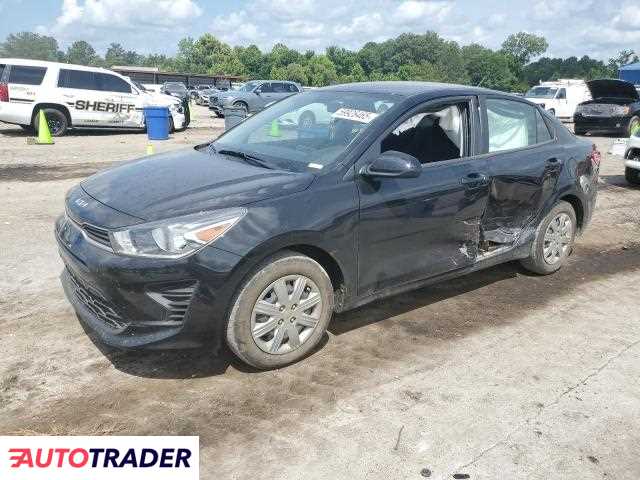 Kia Rio 2023 1