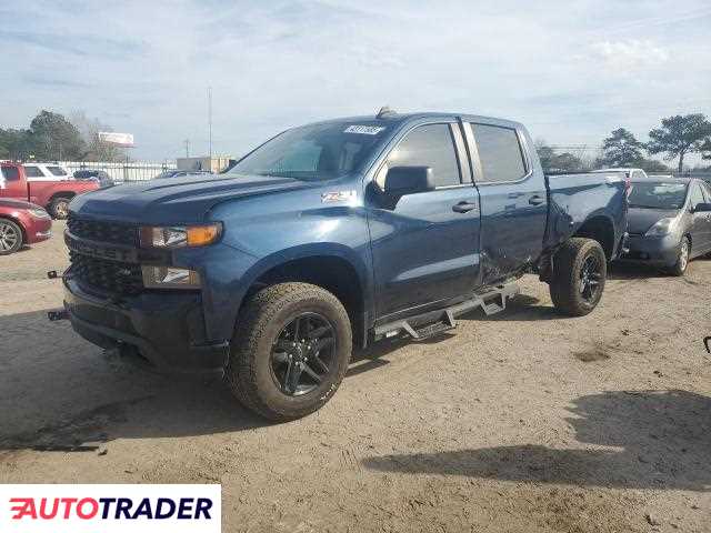 Chevrolet Silverado 2020 5