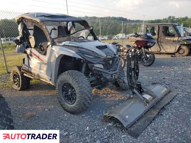 Yamaha YX 2021