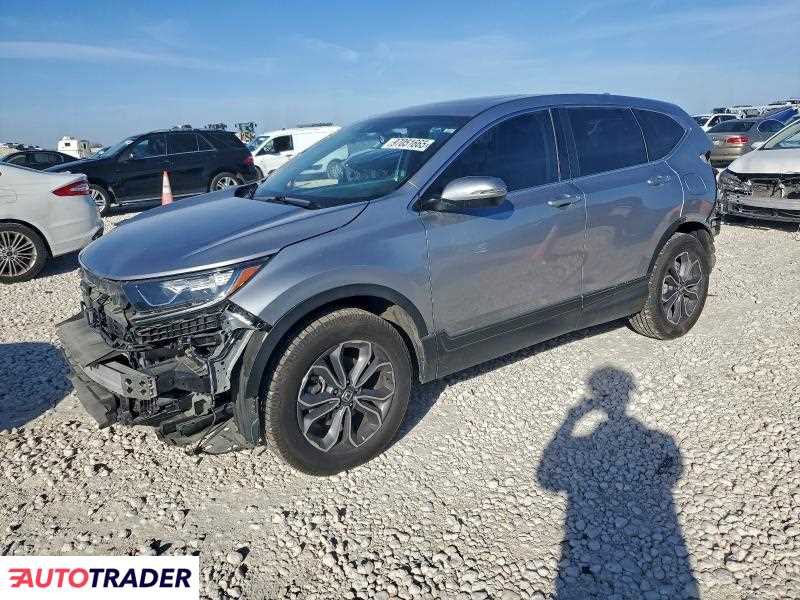 Honda CR-V 2022 1