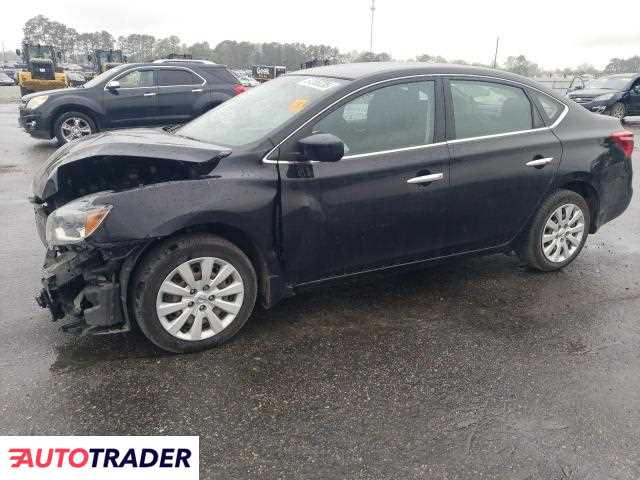 Nissan Sentra 2019 1 Nissan Sentra 2019 1