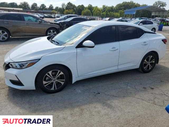 Nissan Sentra 2022 2 Nissan Sentra 2022 2