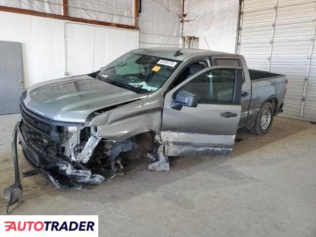 Chevrolet Silverado 2023 5 Chevrolet Silverado 2023 5