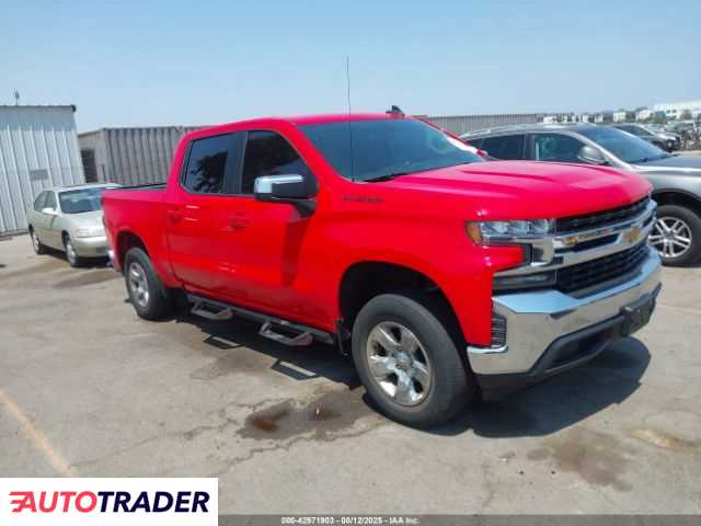 Chevrolet 1500 2020 2 Chevrolet 1500 2020 2