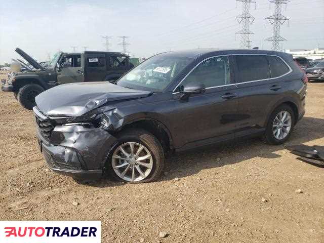 Honda CR-V 2025 1 Honda CR-V 2025 1