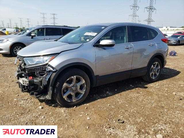 Honda CR-V 2019 1 Honda CR-V 2019 1
