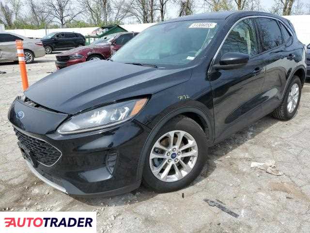 Ford Escape 2020 1 Ford Escape 2020 1