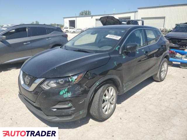 Nissan Rogue 2021 2 Nissan Rogue 2021 2