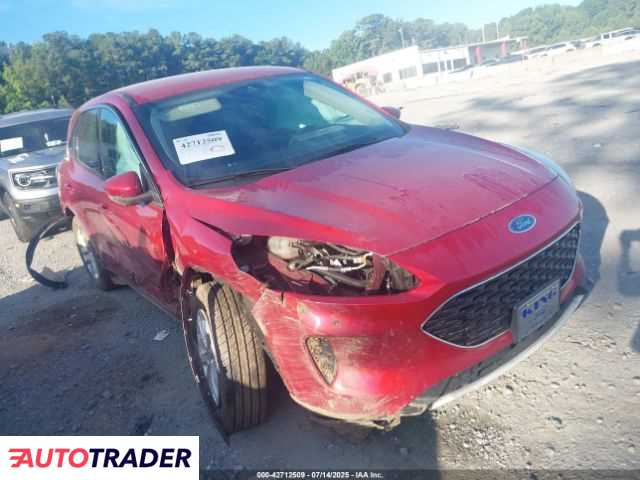 Ford Escape 2020 1 Ford Escape 2020 1
