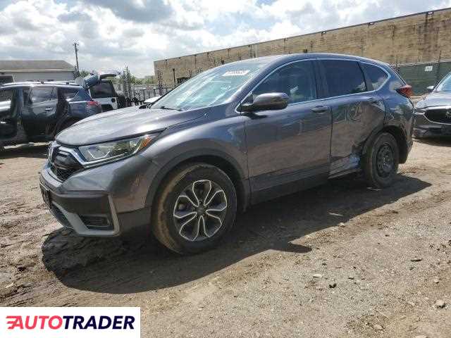 Honda CR-V 2021 1