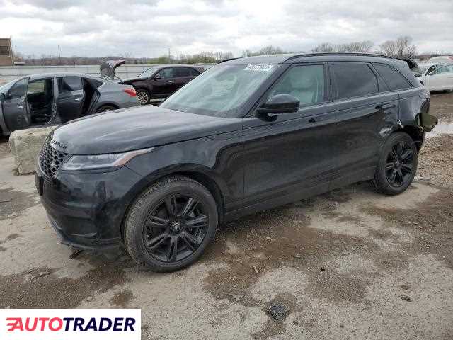 Land Rover Range Rover 2020 2 Land Rover Range Rover 2020 2