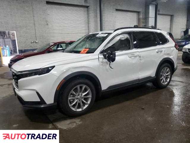 Honda CR-V 2024 1