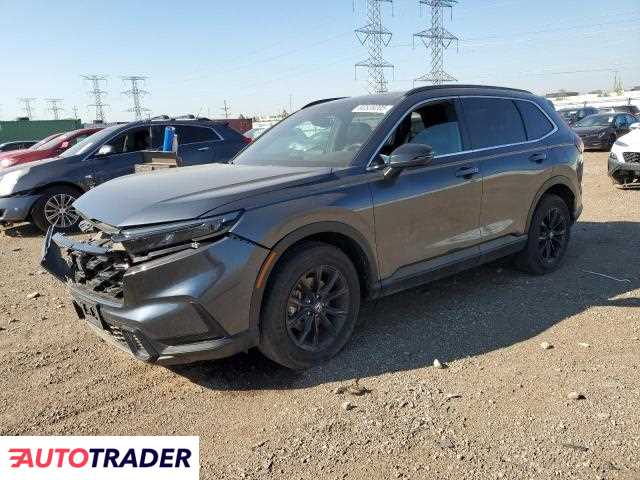 Honda CR-V 2024 2 Honda CR-V 2024 2