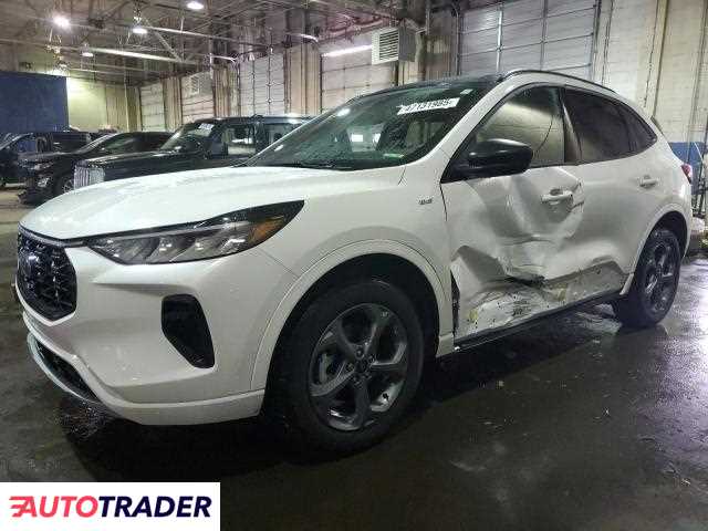 Ford Escape 2023 1 Ford Escape 2023 1