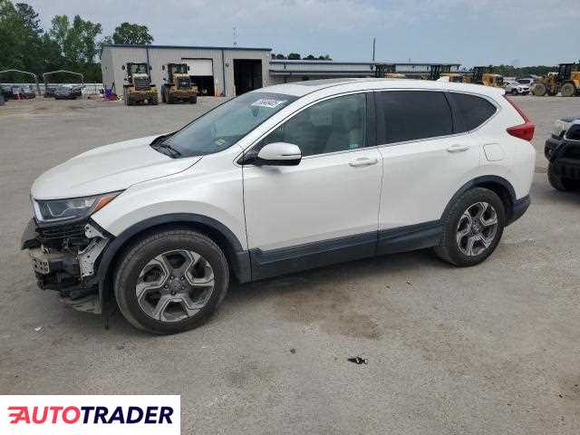 Honda CR-V 2019 1 Honda CR-V 2019 1