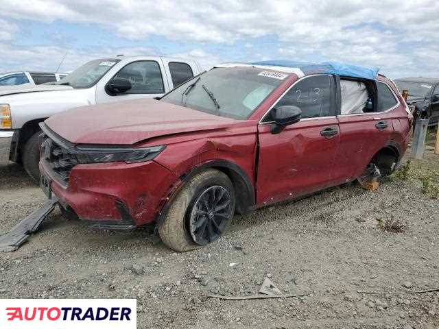 Honda CR-V 2023 2 Honda CR-V 2023 2