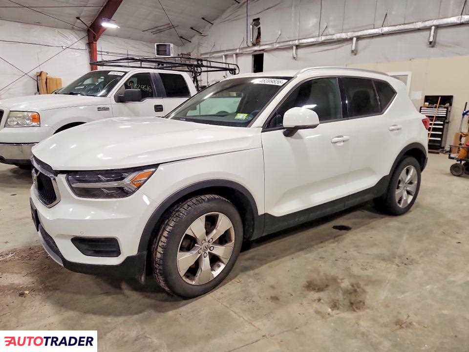 Volvo XC40 2020 2