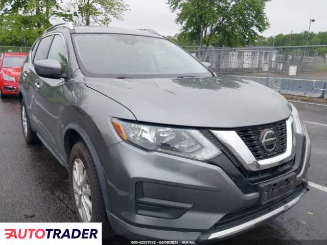 Nissan Rogue 2020 2 Nissan Rogue 2020 2