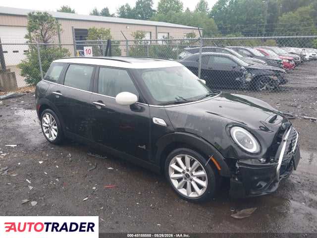 Austin Mini 2024 2