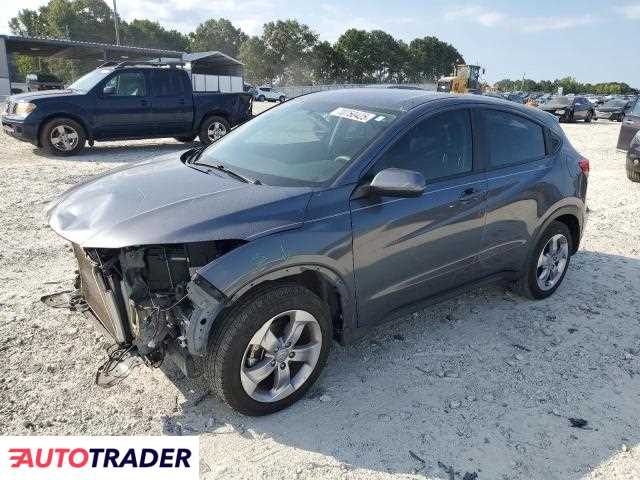 Honda HR-V 2021 1 Honda HR-V 2021 1